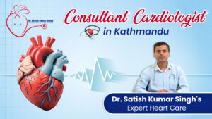 consultant cardiologist thumbnail[2]